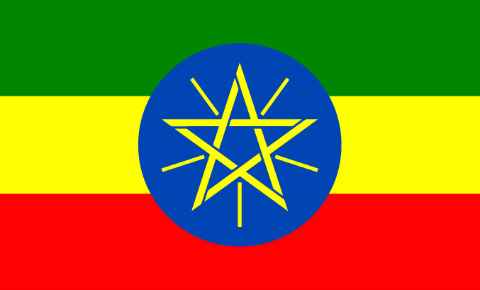 flag of Ethiopia