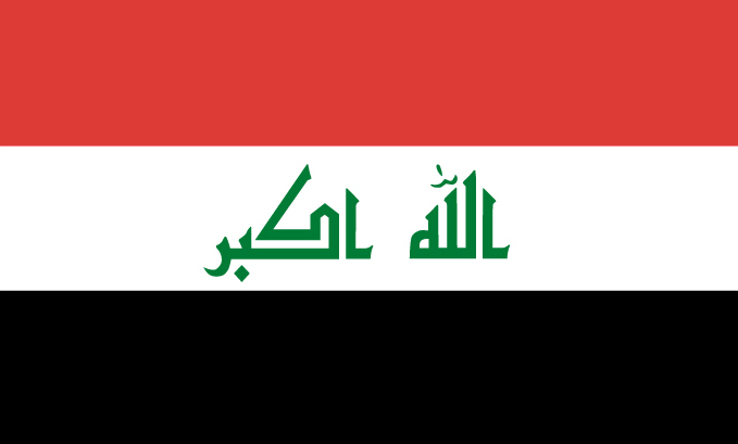 flag of Iraq