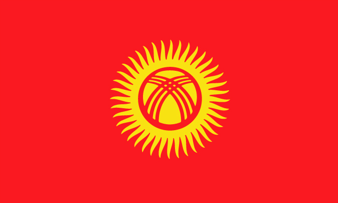 flag of Kyrgyzstan