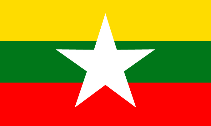 flag of Myanmar (or Burma)