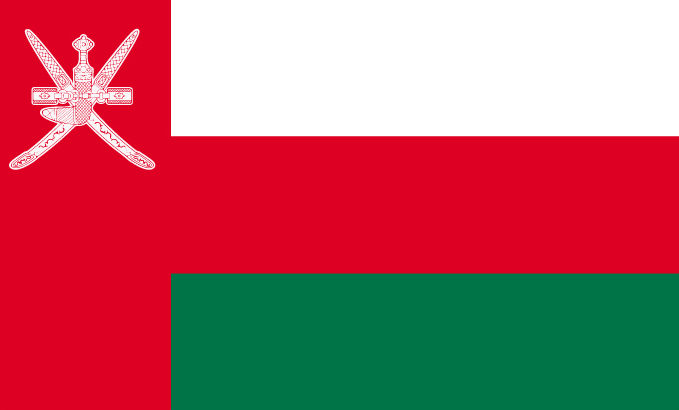 flag of Oman 