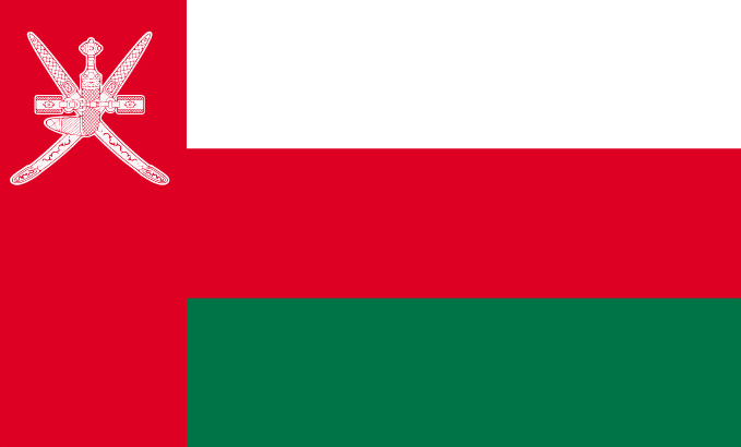 flag of Oman