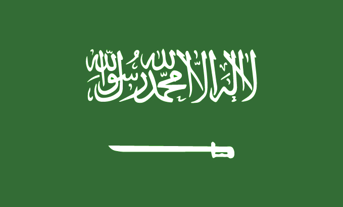 flag of Saudi Arabia